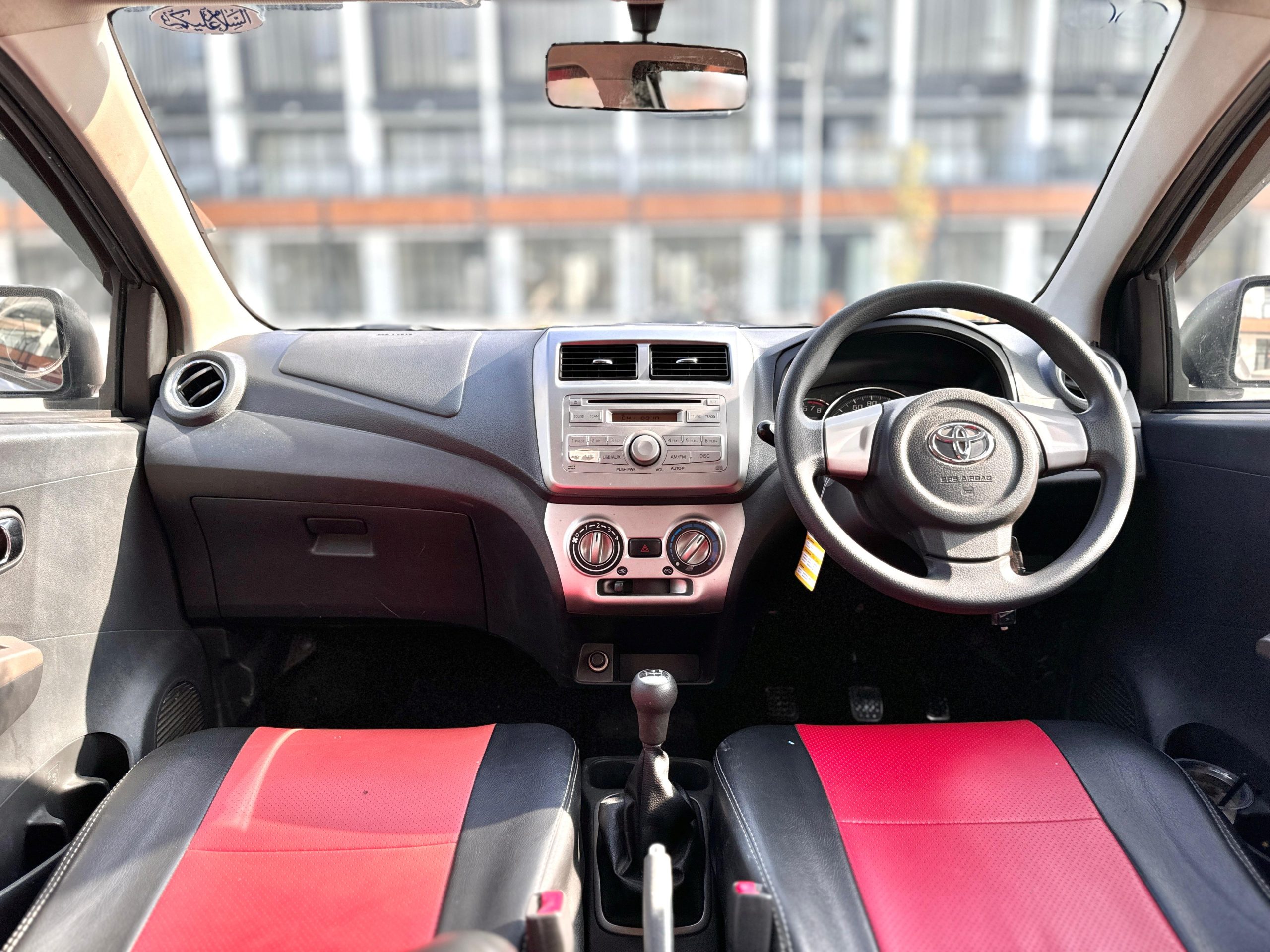 Toyota Agya 1.0 G MT Silver - Gambar 11